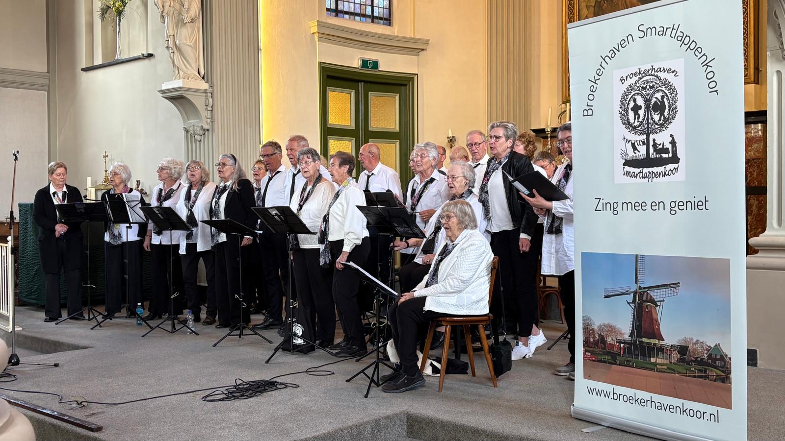 Havenstraatzangers 22 maart 2026 – foto 4